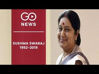 Sushma Swaraj 1952 - 2019