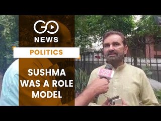 'Sushma Swaraj Was A Role Model'