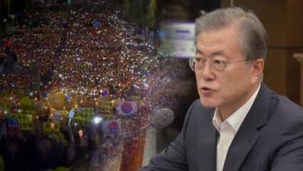 [뉴스N이슈] 갈라진 광장...문 대통령 “국론 분열 아니다” 정치권 반응은 / YTN
