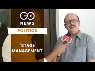 Reality Will Be Known Once Curfew Is Lifted: Congress