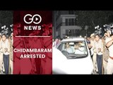 CBI Arrests P Chidambaram