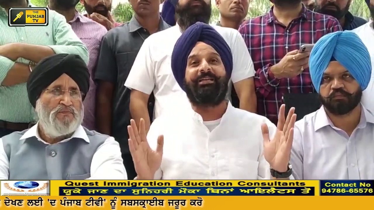 ਆਖਿਰ ਕਿਉਂ, ਨਿਸ਼ਾਨੇ 'ਤੇ ਆ ਗਏ Simarjit Bains? Why Shiromani Akali Dal is saying that Bains isn't good?