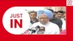 Manmohan Singh Files Rajasthan Rajya Sabha Nomination