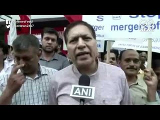 Bankers Protest Against PSBs Merger