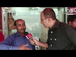 Rupee Slide Hits Forex Dealers