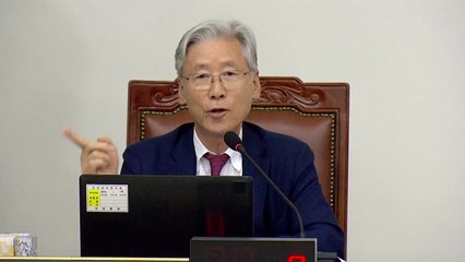 잇따르는 국회 '막말'...징계 기구는 '석 달째 휴업 중' / YTN