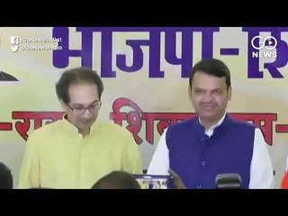BJP- Shivsena's Seat Sharing Arithmetic For Maharashtra Assembly Polls