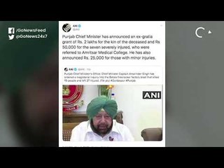 Blast In Punjab Firecracker Factory Kills 23 People