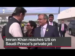 Go Headlines: News In 90 Seconds