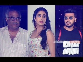 Janhvi Kapoor Breaks Down As Arjun Bhaiya & Dad Boney Kapoor Hug Her After Dhadak Screening
