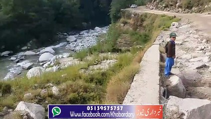 Let's meet you today for a few moments with the people of Asheri Dara area of ​​Dir.