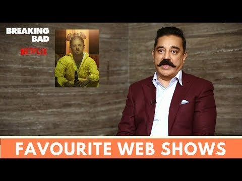Just Binge Celeb Watchlist | Vishwaroopam Star Kamal Haasan Reveals His Favourite Web Shows