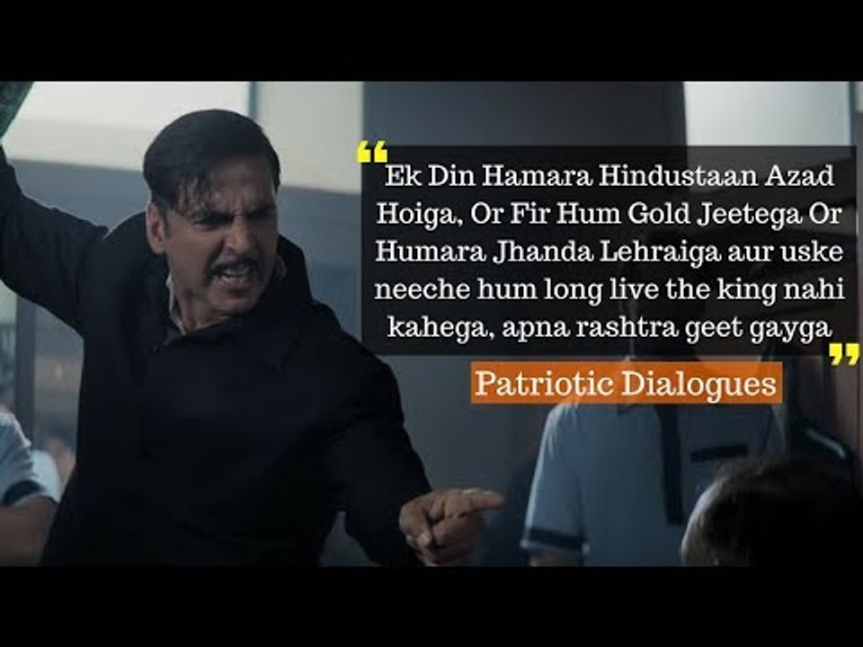 5 Reasons Akshay Kumar’s ‘Gold’ Is The Sports Film We Deserved | SpotboyE
