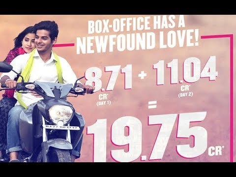 Dhadak Box-Office Collection, Day 2 Rs.11.04 Cr. Love Pours In For Janhvi Kapoor-Ishaan Khatter
