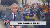 S. Korea prepares backup plan ahead of 72-hour train workers' strike from Oct. 11