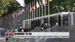 N. Korea warns U.S., European nations against UN Security Council meeting on missile tests
