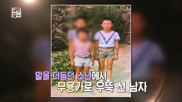 [선공개] 샐러드 팔아서 연 매출 5억! 만년 적자를 연 매출 5억 원으로 만든 비결은!