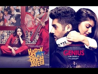 Happy Phirr Bhag Jayegi, Genius; Box-Office Collection, Day 1 | SpotboyE