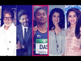Hima Das Wins Gold Medal For India: Amitabh Bachchan, Shah Rukh Khan, Anushka & Madhuri Congratulate
