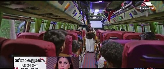 Thanneer Mathan Dinangal (2019)Malayalam  part 3