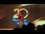 Twinkle Khanna To Rani Mukerji : Darling I made Your Career Kuch Kuch Hota Hai 20 Years Celebration