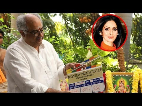 Boney Kapoor Fulfils Sridevi’s Wish, Backs Ajith-Starrer Tamil Remake Of Pink | SpotboyE