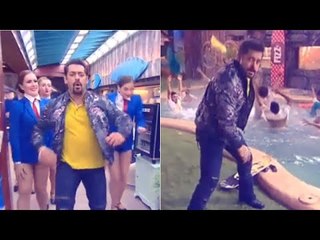 Bigg Boss 12 First Episode: Salman Khan Welcomes You In The Controversial House With Killer Swag