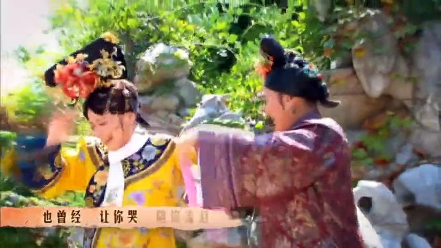 New My Fair Princess Episode 21 English Sub,Chinese Comedy; Historical; 2011