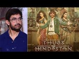 Aamir Khan BLAMES Himself For Thugs Of Hindostan Failure | Apologises To All Who Disliked It
