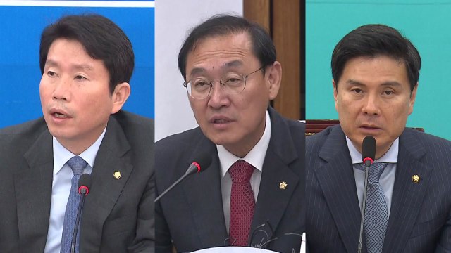 [더뉴스-말말말] 이인영 국감서 본인 요구...헌정사 처음 / YTN