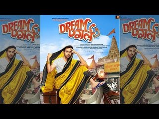 Watch: Ayushmann Khurrana Transforms Into A Dream Girl