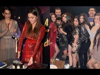 INSIDE VIDEO: Kangana Ranaut, Mouni Roy And Other Celebs At Ankita Lokhande's Birthday Bash