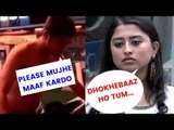 Bigg Boss 12: Deepak Thakur BETRAYS Somi Khan | Takes A DRASTIC Step To Punish Himself