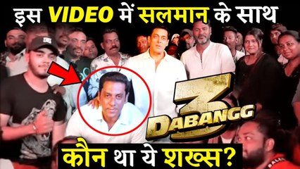 Do You Notice Salman Khan's Body Double In Dabangg 3 Wrap Up video_