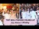 15 Bollywood Celebrities Who Attended Isha Ambani And Anand Piramal's Grand Wedding