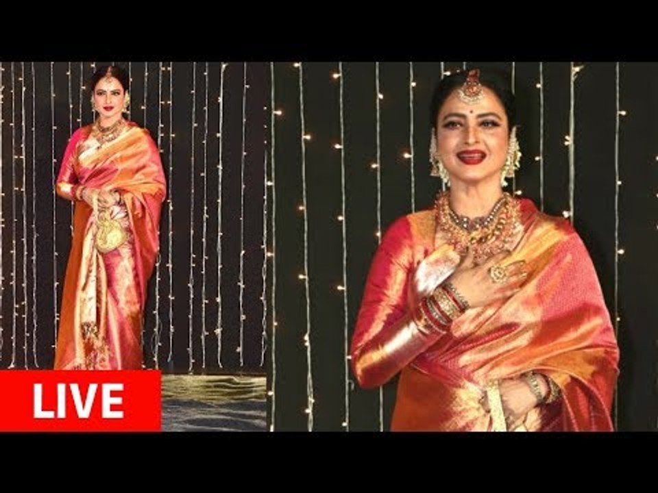 Rekha Looks ELEGANT At Priyanka Chopra  And Nick Jonas' Mumbai Reception