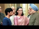 The Accidental Prime Minister DIRECTOR Vijay Gutte's Mother Files Domestic Violence aganist Husband