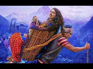 OMG! Bombay High Court REFUSED A PIL Filed Against Kedarnath | Called It A PUBLICITY STUNT