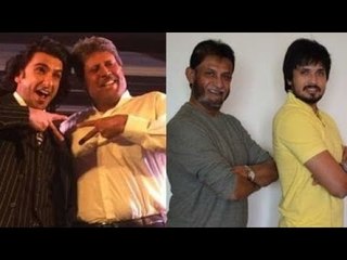 Chirag Patil, Son Of Sandeep Patil To Play His Dad's Character In Ranveer Singh's Upcoming '83'