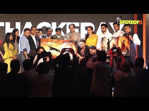 Music Launch Of ‘THACKERAY': Nawazuddin Siddiqui, Amrita Rao, Uddhav & Aaditya Thackery