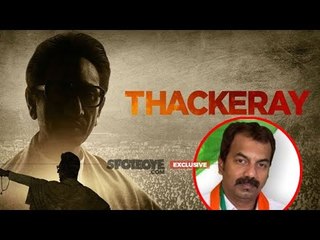 SHOCKING! Thackeray Director Abhijit Panse WALKS OUT Of Special Screening Without Watching The Film