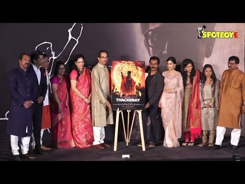 'THACKERAY' Trailer Launch - Nawazuddin Siddiqui, Amrita Rao, Uddhav & Aaditya Thackeray | SpotboyE