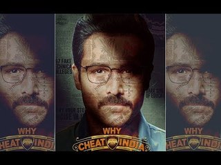 What! Emraan Hashmi’s Film ‘Cheat India’ TITLE CHANGED! Here is the EPIC Reply Of The Actor!