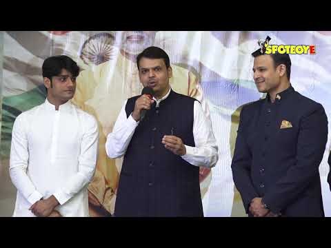Vivek Oberoi, Suresh Oberoi With CM Devendra Fadnavis LAUNCH The Poster Of The Film PM Narendra Modi