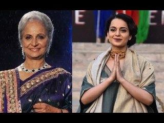 Waheeda Rehman On Kangana Ranaut's Manikarnika: I am Happy And Pround Of Her