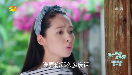Đây Khoảng Sao Trời Kia Khoảng Biển Tập 2 - VTV3 thuyết minh - Phim Trung Quốc Tập 3 - phim day la khoang sao troi kia khoang bien tap 2
