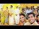 INSIDE PICTURES: Soundarya And Vishagan's Pre-wedding Reception Pictures Are Out & They Are Adorable