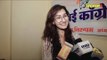 SHOCKING! Bigg Boss 11 Winner Shilpa Shinde Joins Congress | SpotboyE