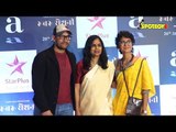 Aamir Khan Hosted A Special Screening Of His Upcoming Production 'Rubaru Roshni' | SpotboyE