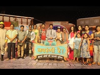 Shocking! You Will Not See Navrangi Re At 9.30 PM Anymore? | SpotboyE